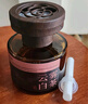 智國者車(chē)載香薰香水汽車(chē)用車(chē)內擺件茶香氛高檔高端正品胖持久東臥室內來(lái) 曬單實(shí)拍圖