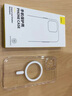 倍思【銷(xiāo)量100W|持續6年TOP|發(fā)黃秒退】適用iphone17promax手機殼蘋(píng)果17promax保護套全包磁吸透明防摔 曬單實(shí)拍圖