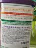 巴斯克林溫?zé)嵯阍←} 足浴泡澡泡腳粉薰衣草香型600g 日本進(jìn)口足浴泡浴鹽  曬單實拍圖