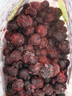 SOUTHERNSUN 智利進口 冷凍混合莓果 1.36kg 1.36kg 曬單實拍圖