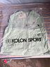 KOLON SPORT/可隆防風(fēng)夾克 男女同款戶(hù)外運動(dòng)防潑水露營(yíng)2合1休閑外套 LUJK5AT642-MT 薄荷綠 M 170/92A 曬單實(shí)拍圖