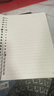 得力（deli）A5可翻折活頁(yè)本50張筆記本本子不硌手可拆卸記事本作業(yè)本灰色橫線(xiàn)HA550 曬單實(shí)拍圖