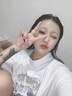 儒意（RUYI）377美白面膜補(bǔ)水男女士保濕淡斑提亮膚色抗皺緊致抗衰老去黃金榜 曬單實(shí)拍圖