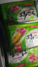 吳大嫂 東北水餃 豬肉茴香 800g 40只 蒸餃煎餃鍋貼 冷凍餃子 曬單實(shí)拍圖