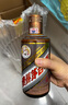 茅臺（MOUTAI）彩釉珍品 醬香型白酒 53度 500ml 單瓶裝 年份隨機【名酒鑒真】 曬單實拍圖