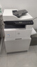 惠普（HP） a3打印機437n/439/nda a3/a4黑白激光大型辦公 試卷工地商用網(wǎng)絡 打印復印掃描一體機 麒麟/統(tǒng)信 M437nda(22頁+有線網(wǎng)+輸稿器)自動雙面 曬單實拍圖