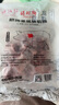 得利斯 黑豬前排2斤 黑豬肉生鮮 精品豬排骨 前排 黑豬肋排 免切含脊骨 曬單實(shí)拍圖