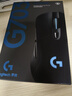 羅技（G）G703無線游戲鼠標 電競鼠標無線人體工學鼠標機械充電鼠標 可選配重RGB吃雞FPS宏編程中大手送男友 G703 升級HERO傳感器 曬單實拍圖