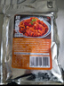 和蓉匯香鹵肥腸凈重1斤 火鍋食材鹵味熟食半成品下酒菜肥腸豬大腸生鮮 曬單實(shí)拍圖