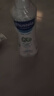 妙思樂(lè)（Mustela）兒童洗發(fā)沐浴二合一500ml*2嬰幼兒專用寶寶洗發(fā)水沐浴露法國(guó)進(jìn)口 曬單實(shí)拍圖