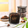 泉利堂陳皮梅條258g罐 西梅話(huà)梅蜜餞果干果脯辦公室休閑零食中秋禮品盒 曬單實(shí)拍圖
