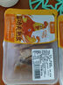 溫氏 供港鹽焗雞豉油雞組合裝400g 冷凍古法鹽焗雞鹵味熟食肉類(lèi) 曬單實(shí)拍圖