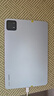 小米平板Pad7/6/6SPro/5/4/SE 小米R(shí)edmi二手平板電腦 詳見質(zhì)檢報(bào)告 小米平板 6 Pro 曬單實(shí)拍圖