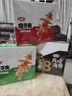 衛龍魔芋爽辣條休閑小零食香辣素毛肚魔芋爽大禮包300g/盒便攜20小包 曬單實(shí)拍圖