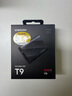 三星（SAMSUNG）1TB Type-c USB 3.2 移動(dòng)固態(tài)硬盤(pán)（PSSD）T9 玄影黑 NVMe讀速2000MB/s 手機直連筆記本外接  曬單實(shí)拍圖