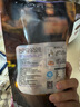 美好臺式爆汁杏鮑菇280g 油炸休閑小吃方便菜半成品菜 空氣炸鍋食材 曬單實(shí)拍圖