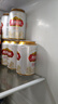 燕京啤酒 U8小度酒 8度小規(guī)格 330ml*24聽 冰爽暢飲 現(xiàn)貨熱賣 整箱裝 曬單實拍圖