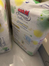 大王【品牌直供】花信風(fēng)拉拉褲XXL30片(15kg以上)嬰兒超薄透氣 曬單實拍圖