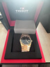 天梭（TISSOT）【官方授權店】 瑞士手表 新款PRX超級玩家系列自動(dòng)機械復古男表 利拉德定制款T137.407.33.051.00 曬單實(shí)拍圖