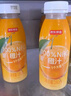 京東京造100%NFC橙汁純鮮果汁冷榨維C0添加糖0脂非濃縮280ml*9瓶年貨禮盒 曬單實(shí)拍圖