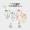 babylove嬰兒馬甲春秋純棉兩面穿寶寶可愛(ài)小坎肩背心保暖馬夾上衣 曬單實(shí)拍圖