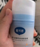 戴·可·思嬰兒金盞花沁潤保濕霜50g  寶寶夏季冰沙霜 兒童舒緩補水保濕乳液 曬單實(shí)拍圖