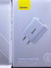 倍思華為充電器快充頭5V2A線充套裝快充適用華為榮耀小米安卓手機(jī)iPhone8-14蘋(píng)果手機(jī) 【華為/榮耀安卓Type-C端口線充套裝】 曬單實(shí)拍圖