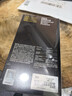 閃魔適用華為Mate70防窺鋼化膜mate70手機(jī)膜HUAWEI全屏覆蓋超薄超清防偷窺手機(jī)貼膜 曬單實(shí)拍圖