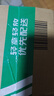 【原研進(jìn)口】希愛力 他達(dá)拉非片 10mg*4片/盒 曬單實(shí)拍圖