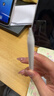 蘋(píng)果Apple Pencil 一代/二代 蘋(píng)果手寫(xiě)筆二手蘋(píng)果手寫(xiě)筆/電容筆/觸控筆二手平板電腦配件 蘋(píng)果Pencil 一代手寫(xiě)筆 單筆【99新】 曬單實(shí)拍圖