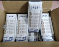 蒙牛特侖蘇純牛奶250ml*10盒 3.8g乳蛋白/100ml 精美中秋送禮盒裝 曬單實拍圖