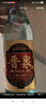 晉泉高粱白酒 山西特產(chǎn)清香型白酒太原酒廠(chǎng)固態(tài)發(fā)酵糧食酒 42度 550mL 6瓶 整箱裝 懷舊青白 曬單實(shí)拍圖