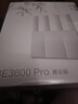 中興（ZTE）巡天BE3600Pro青云版 2.5G網(wǎng)口千兆無(wú)線(xiàn)家用路由器 雙頻聚合WiFi7 智能游戲加速上網(wǎng)管理  曬單實(shí)拍圖
