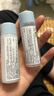 蘭芝新水酷透明質(zhì)酸嘭潤修護水乳25ml(清潤) 曬單實(shí)拍圖