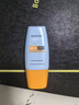 Mistine蜜絲婷 新版小黃帽防曬霜乳40ml 水感養膚高倍防曬 曬單實(shí)拍圖