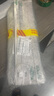 雷士（NVC）LED燈條燈板磁吸吸頂燈替換燈芯燈管燈帶22瓦白光單只（可并聯(lián)） 曬單實(shí)拍圖