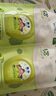 獅王（Lion）趣凈泡沫抑菌洗手液綠野青芒香200ml*3替換裝植萃抑菌天然保濕 曬單實(shí)拍圖