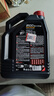 摩特(MOTUL) 全合成汽車機(jī)油8100ECO NERGY5W-30  SP 5L/桶 歐洲進(jìn)口 曬單實(shí)拍圖