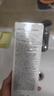 VIDIVICI 女神洗面奶蠶絲泡沫潔面乳 120ml 凈顏美肌洗面奶 曬單實(shí)拍圖