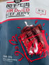 科爾沁 手撕風(fēng)干牛肉干辣味500g 量販裝 休閑零食 肉干肉脯  曬單實(shí)拍圖