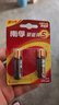 南孚電池聚能環(huán)5代堿性干電池5號7號適用玩具空調遙控器掛鐘鼠標 5號電池6節(jié) 曬單實拍圖