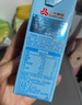 三元小方白低脂高鈣牛奶整箱200ml*24盒 健身伴侶 中秋送禮 曬單實(shí)拍圖