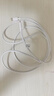 華為（HUAWEI）6A數(shù)據(jù)線充電線 USBType-C轉(zhuǎn)USBType-C/線長1.8m/高品質(zhì)線芯原裝 白色CC800 曬單實(shí)拍圖