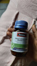 Swisse斯維詩(shī) 腸胃益生菌膠囊 350億復合益生菌養護腸胃腸道健康30粒/瓶 曬單實(shí)拍圖