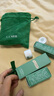 海藍之謎（LA MER）精萃水乳套裝(精萃水+精萃乳)護膚品化妝品中秋禮盒生日禮物女 曬單實拍圖