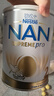 雀巢（Nestle）超級能恩 適度水解 嬰幼兒奶粉 2段 800g/罐 5HMO 澳洲超市同款 曬單實(shí)拍圖