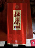 杜康 老窖福運(yùn) 濃香型白酒  50度 500ml*6瓶 整箱裝【純糧婚宴酒】 曬單實(shí)拍圖