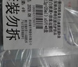 歐詩漫（OSM）珍珠美白淡斑面膜8盒補水保濕改善暗沉提亮護(hù)膚品 生日禮物 曬單實拍圖