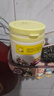 護(hù)花匠80%多菌靈殺菌劑花卉多肉植物通用花藥百菌淸白粉病除菌劑黑斑病 曬單實(shí)拍圖