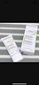 貝德瑪（BIODERMA）凈妍控油妝前乳毛孔隱形30ml 有效期27年1月 曬單實(shí)拍圖